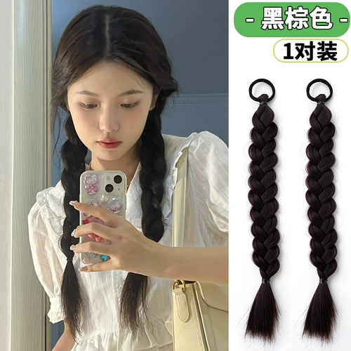 Детский боксерский аксессуар для волос с косичкой, парик