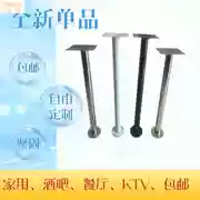 Thanh phân chân hỗ trợ cột thép không gỉ chân bàn ăn chân hỗ trợ phụ kiện nội thất bàn đá cẩm thạch chân tùy chỉnh - FnB Furniture