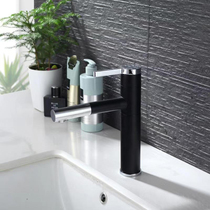 Bathroom Cabinet full copper pull-out faucet hot and cold basin wash hand basin single hole basin faucet can wash hair telescopic