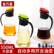Automatic opening and closing leak-proof glass oil pot Household large-capacity oil control bottle Sesame oil soy sauce vial Vinegar pot filter tank