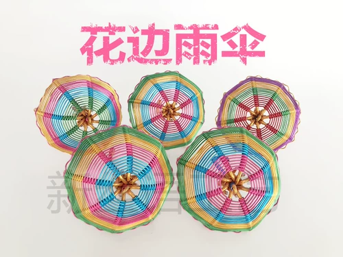 [Зонтик] Цветная алюминиевая линейная мастерство маленькая зонтичная модель творческие украшения ручной работы Новое шелковое судно