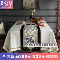 My goods tablecloth American retro long tablecloth European high-end luxury dining table coffee table cloth art light luxury side cabinet cloth