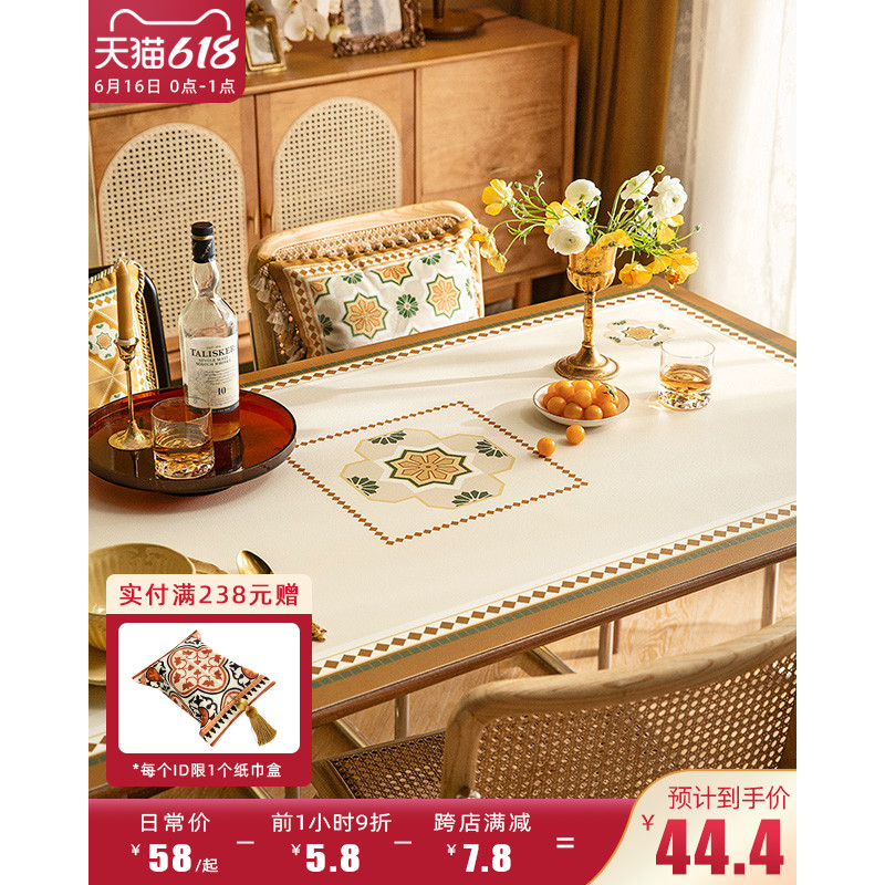 American retro idyllic flower leather table mat table cloth waterproof oil free washing table mat waterproof PVC table mat