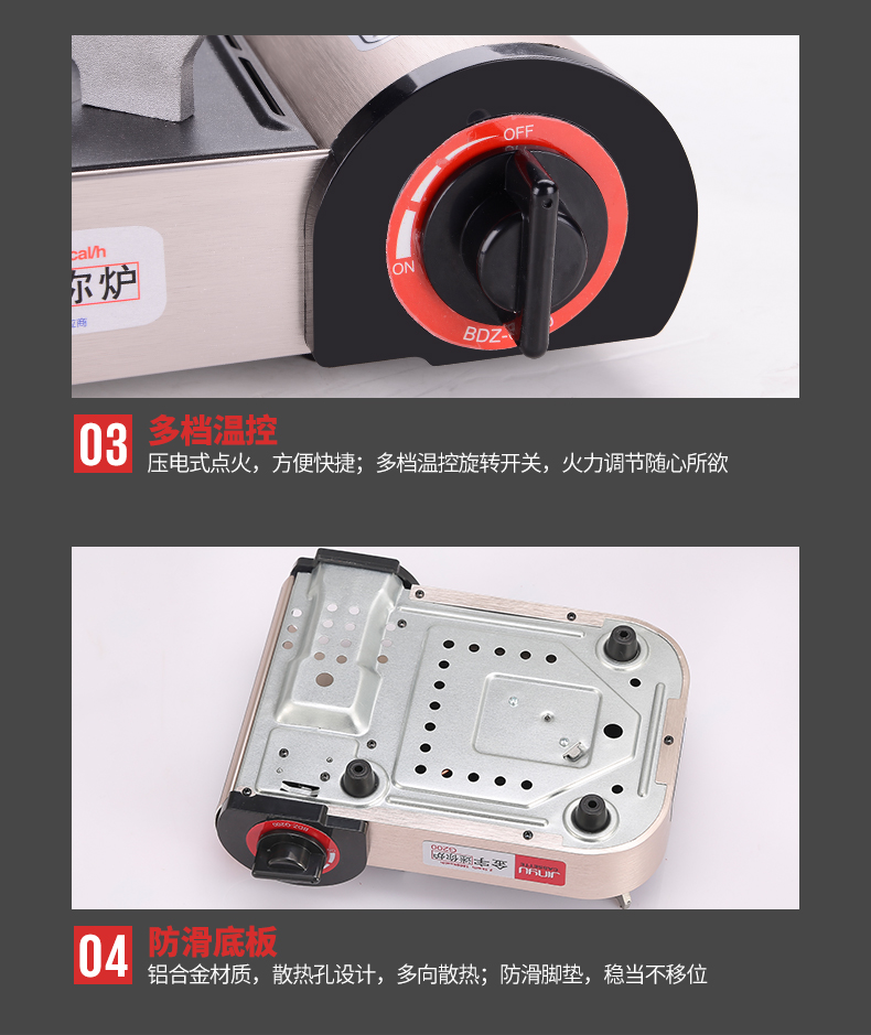 Jinyu cassette lò di động bếp nhỏ nồi gas nhỏ bếp gas nhỏ lửa nồi hơi từ bếp gas ngoài trời bếp - Bếp lò / bộ đồ ăn / đồ nướng dã ngoại bếp nướng than hoa ngoài trời