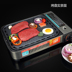Jinyu Cassette Lò di động ngoài trời Hộ gia đình Gas Gas Gas Gas Fire Boiler Card Từ nướng cá BBQ - Bếp lò / bộ đồ ăn / đồ nướng dã ngoại bếp nướng dã ngoại Bếp lò / bộ đồ ăn / đồ nướng dã ngoại