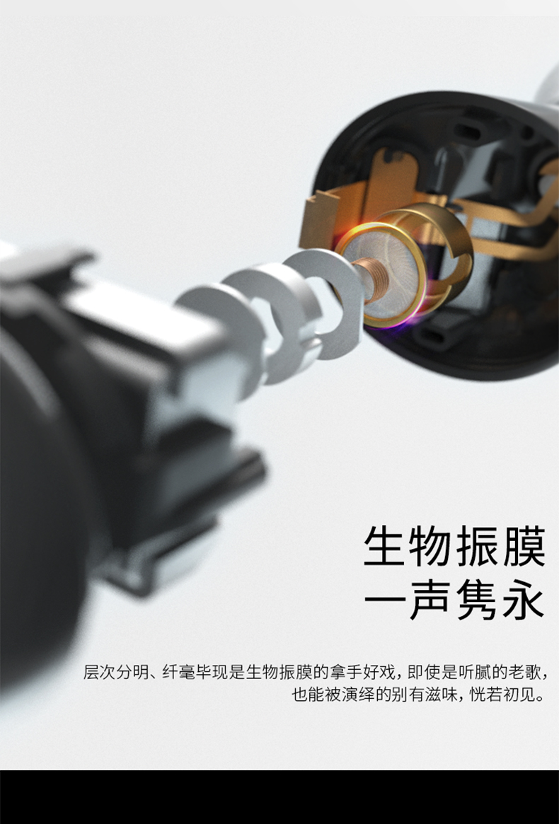 漫步者 TWS1 真无线蓝牙耳机 aptX解码 32小时超长续航 图8