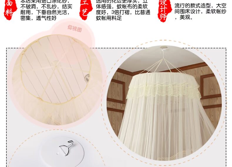 Đích lưới cung điện mái vòm mã hóa đôi dày nhà cài đặt miễn phí của 1.2m gió công chúa / 1,5m / 1,8m - Lưới chống muỗi màn treo giường ngủ