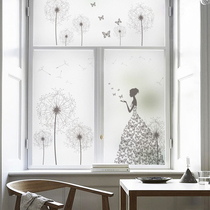 Custom Dandelion anti-permeable bathroom doors and windows Anti-peep glass stickers Self-adhesive matte non-adhesive film partition sunscreen