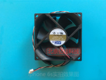 Special Offer HP T1100 Z2100 Z3100 z5200 z3200 Plotter Service Station Fan Dust Fan
