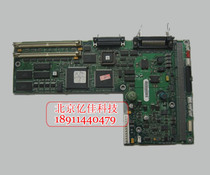 Special original disassembly hp430 450C plotter motherboard hp 450 430 plotter electronic module