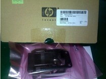 HP plotter HP 4000 4500 6100 6200 6800 6800 paper knife cut paper knife Q1273-60271