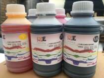 HP plotter HP T610 1100 1200770790795 1300 T2300 Even for ink