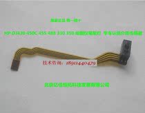 HP430 Plotter Frame Lamp HP430 450 Frame Light Car Light Paper Recognition Sensor Paper Light