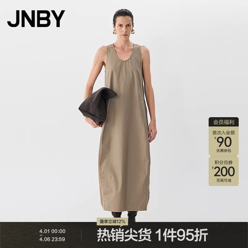 Jnby/Jiangnan Cloth Spring/Summer Sleeveless Dress Women's Workwear Style Long Dress Casual Commuting Design 5P4G11680