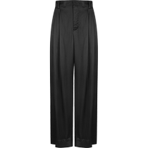 (Same style in the mall) JNBY Jiangnan Buyi 24 summer new casual pants wide leg high waist drape 5O5E15250