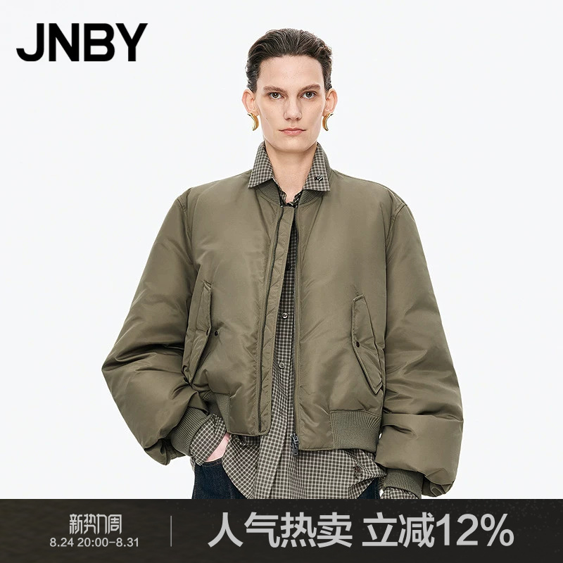 Jnby/Jiangnan Cloth Winter down Jacket Baseball Collar Flight Jacket Fashionable Street Style 5Pac14330