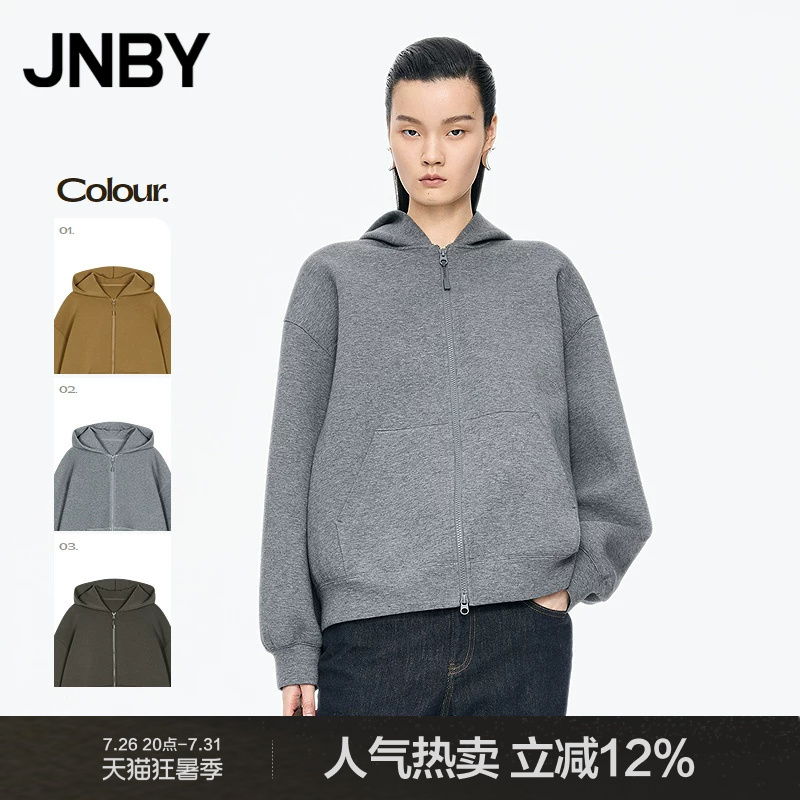 Jnby/Jiangnan Cloth Hoodie Air Layer Zipper Cardigan Loose Casual Commuter 5P8414360 Jnby/Jiangnan Cloth Hoodie Air Layer Zipper Cardigan Loose Casual Commuter 5P8414360