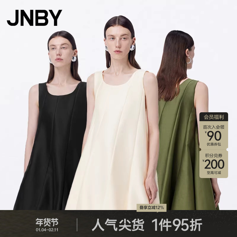 【Легкое платье】 Летнее платье для простолюдинов JNBY/Цзяннань, без рукавов, А-образное, продуваемое ветром, плиссированное простое маленькое черное платье для женщин Изображение 1