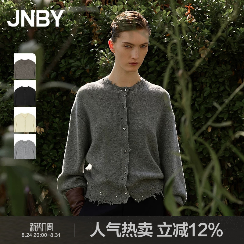 Jnby/Jiangnan Cloth Autumn and Winter Cashmere Wool Knitted Cardigan Beaded Round Neck High Collar Top 5P9313100
