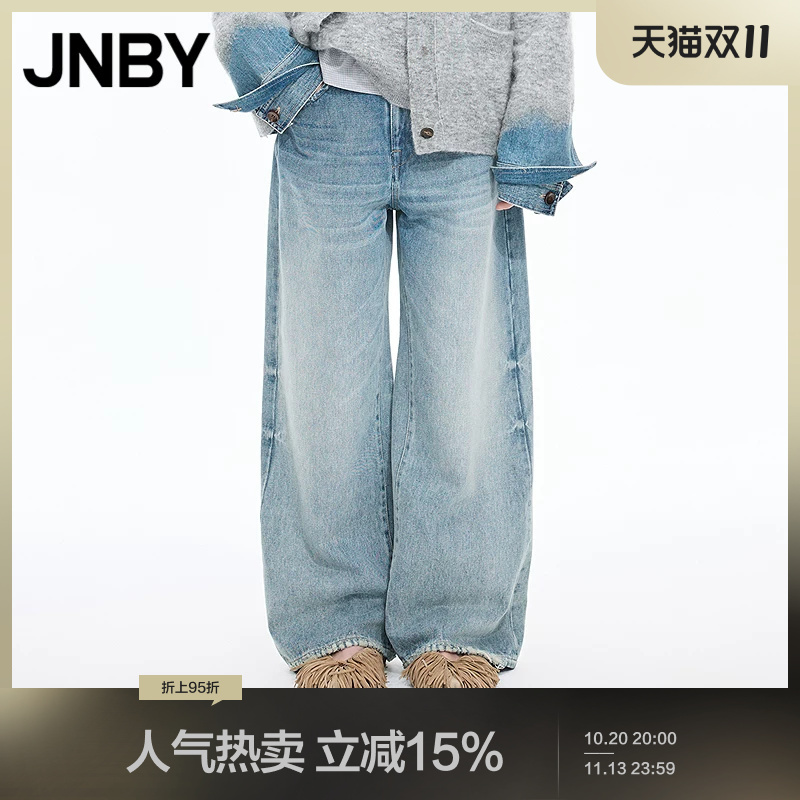 Jnby/Jiangnan Clothing Autumn/Winter Jeans Eco-Friendly Wide-Leg Pants Loose Straight Retro Commuter 5Pae12310