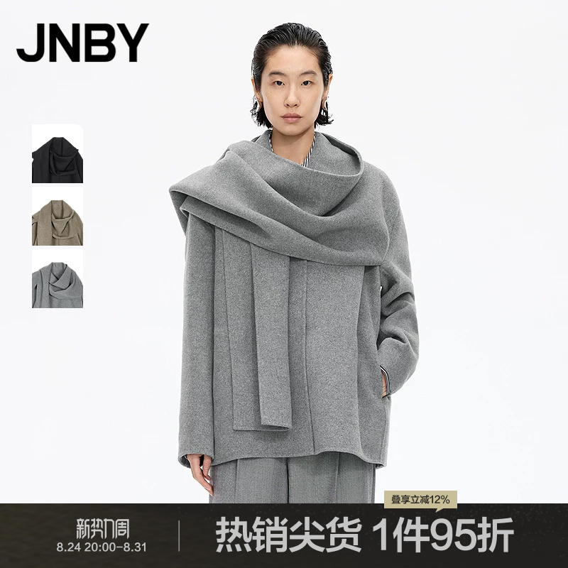 Jnby/Jiangnan Cloth Winter Sheep Wool Double-Sided Woolen Cape Shawl Scarf Collar Woolen Coat 5X0810130 Jnby/Jiangnan Cloth Winter Sheep Wool Double-Sided Woolen Cape Shawl Scarf Collar Woolen Coat 5X0810130