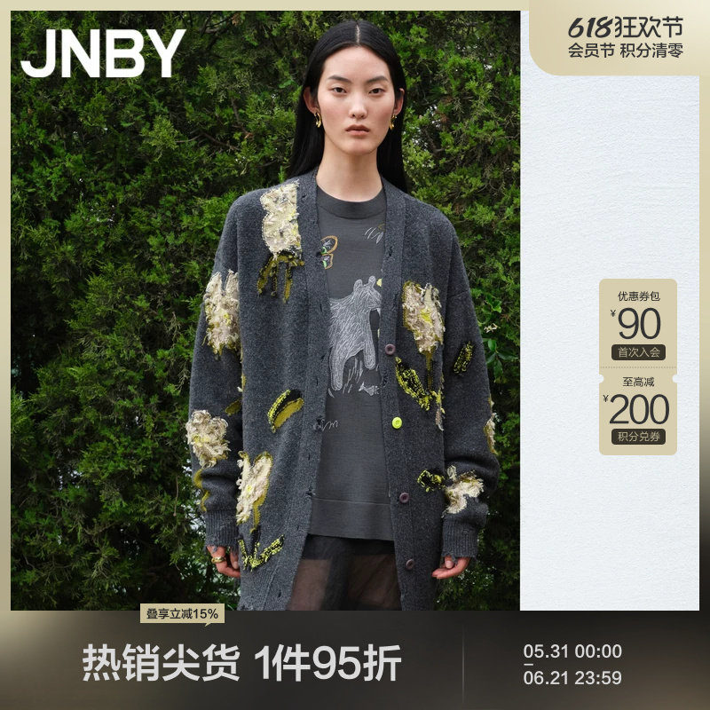 [Esg Environmental Protection] Jnby/Jiangnan Cloth Spring and Autumn Knitted Cardigan Women's Crochet Sweater Loose Fit 5O9315390