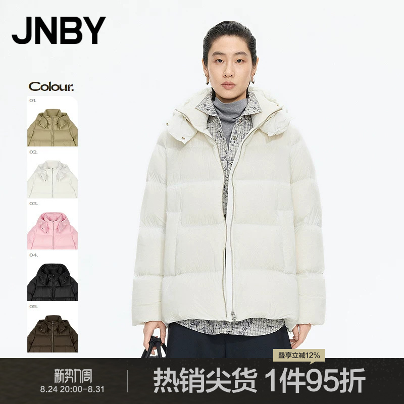 【White Moonlight】Jnby/Jiangnan Cloth Art Winter Hooded down Jacket for Women Classic Popular Coat 5X0C10110