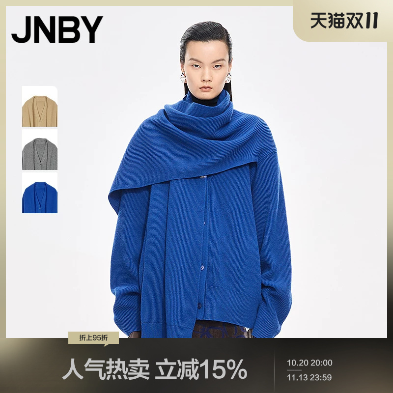 Jnby/Jiangnan Cloth Autumn and Winter Scarf Collar Knitted Cardigan Women's Wrap-Style High-End Cape Top 5P0312660