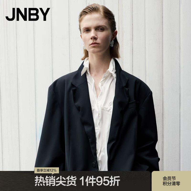 Jnby/Jiangnan Cloth Spring & Fall Suit Jacket H-Shaped Twist Normcore Style Design Daily 5O 7715770 Jnby/Jiangnan Cloth Spring & Fall Suit Jacket H-Shaped Twist Normcore Style Design Daily 5O 7715770