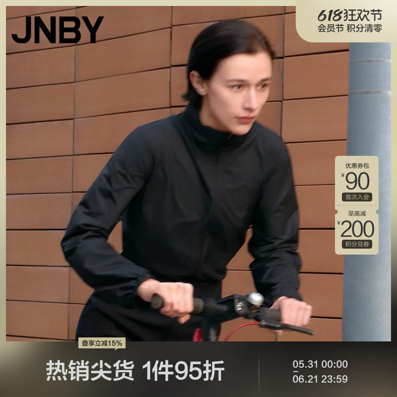 Jnby/Jiangnan Cloth Spring/Summer Jacket Loose Hooded Collar Long Sleeve Simple 5P4613090 Jnby/Jiangnan Cloth Spring/Summer Jacket Loose Hooded Collar Long Sleeve Simple 5P4613090