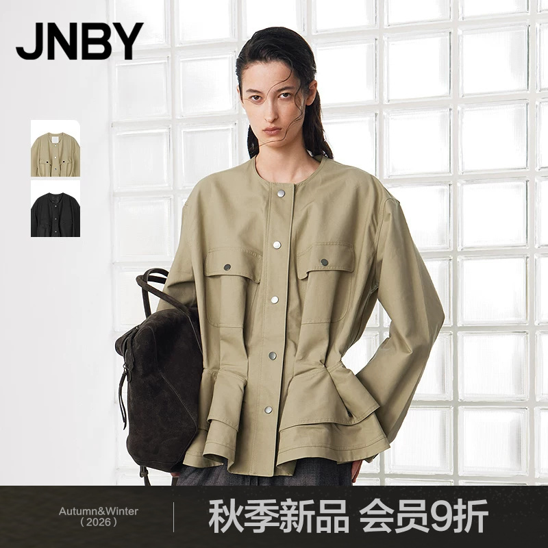 [Same Style as in Shopping Malls] Jnby/Jiangnan Cloth 26Th Autumn New Collection Jacket with Pleated Umbrella Hem Short Coat 5Q8614620