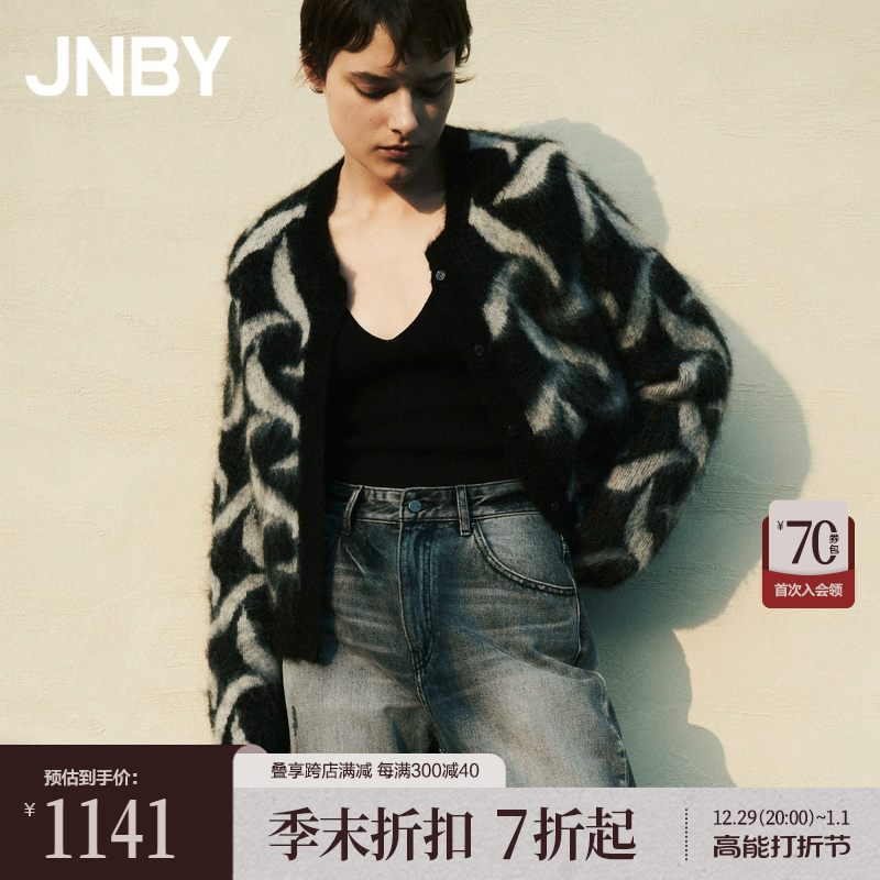 (Mall same section) JNBY Jiangnan Boucoat 23 Winter New Wool Knitted Sweatshirt Retro Jacquard Woman 5N0313770-Taobao