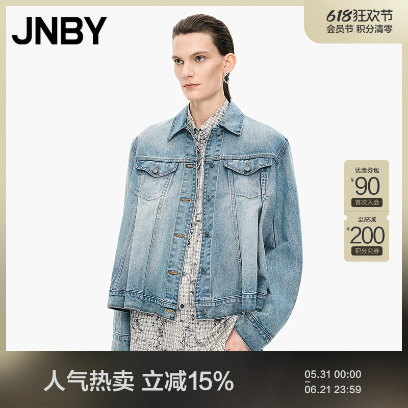 Jnby/Jiangnan Cloth Spring and Autumn Denim Jacket with Design Features, Pleated Lapel, Long Sleeves, Vintage and Stylish 5P0615350