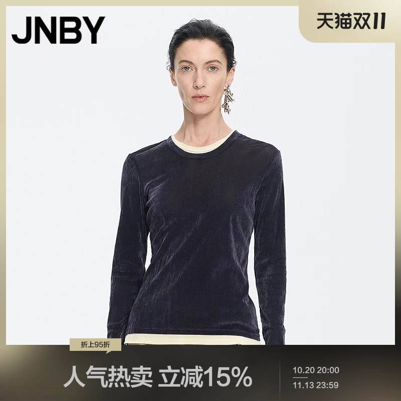 [Same Style as in Shopping Malls] Jnby/Jiangnan Cloth 26 Spring Flocked T-Shirt with Contrasting Color Splicing Long Sleeves 5Q2115300