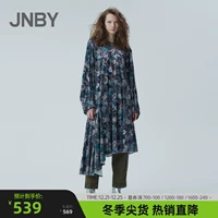 JNBY/江南布衣 20 Qiu xinpin платья печатая простая средняя юбка 5J7500420