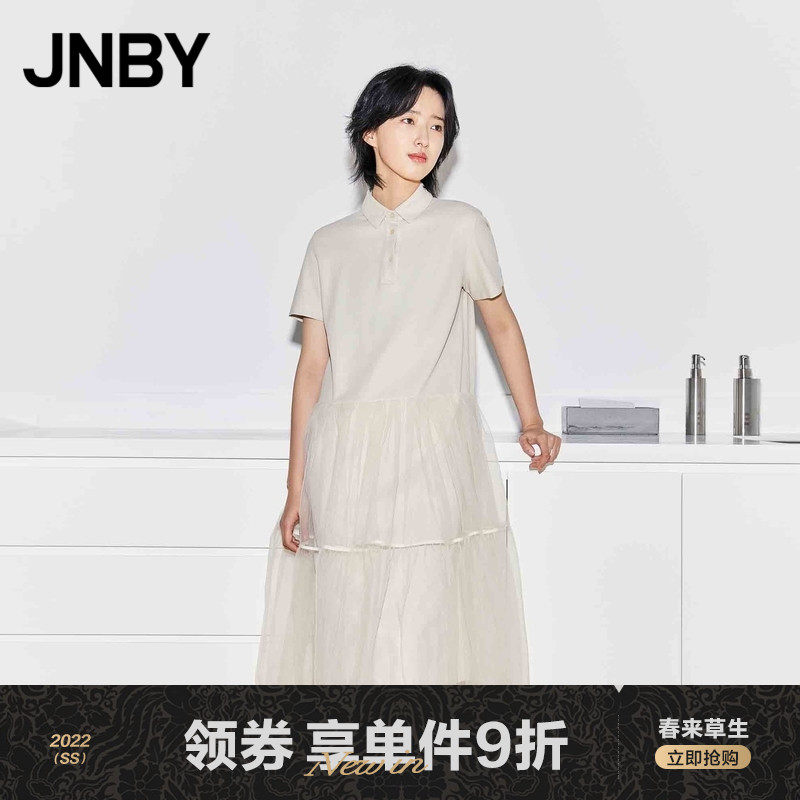 (Same as the mall) JNBY Gangnam cloth 22 summer new dress mesh knit A type 5M4G30500
