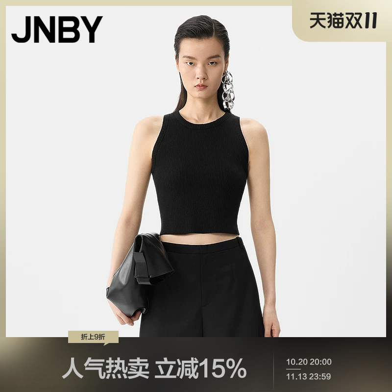 Jnby/Jiangnan Cloth Spring/Summer Knitted Vest for Women, Stretch Ribbed Top, Casual Commuting Base Layer 5P6012060 Jnby/Jiangnan Cloth Spring/Summer Knitted Vest for Women, Stretch Ribbed Top, Casual Commuting Base Layer 5P6012060