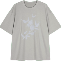 JNBY Jiangnan Buyi short-sleeved womens T-shirt plum blossom silhouette national style top cotton commuting soft 5N9110310