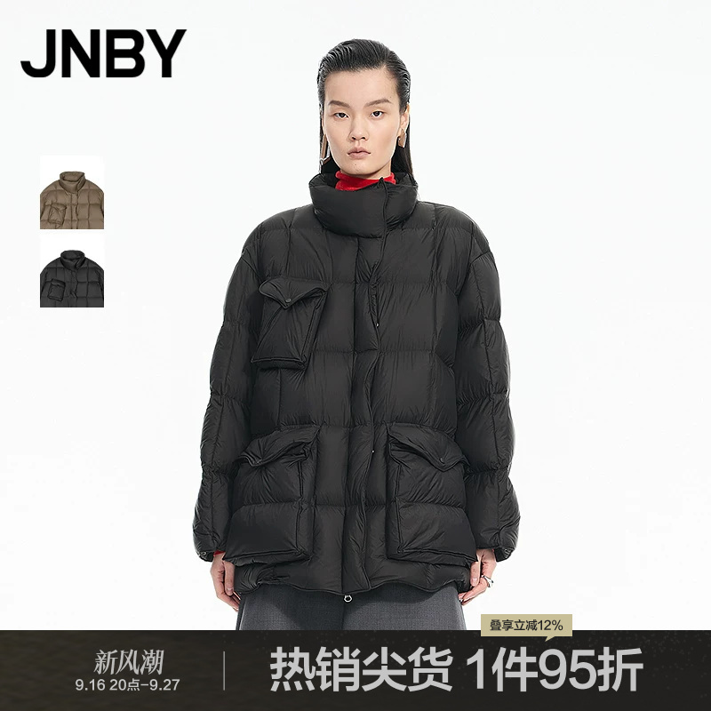 [95 White Goose down] Jnby/Jiangnan Clothing Winter down Jacket with a Loose Fit and Simple Stand-Up Collar 5Pbc1250H