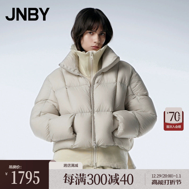 (Mall the same section) JNBY Jiangnan Boucoat 23 Winter New Pine Down Clothes short Bread Suit Woman 5N0C12270-Taobao