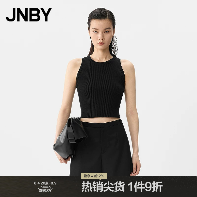Jnby/Jiangnan Cloth Spring/Summer Knitted Vest for Women, Stretch Ribbed Top, Casual Commuting Base Layer 5P6012060 Jnby/Jiangnan Cloth Spring/Summer Knitted Vest for Women, Stretch Ribbed Top, Casual Commuting Base Layer 5P6012060