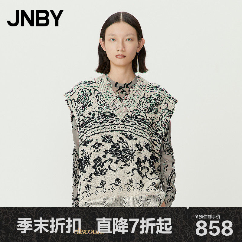 (Mall same section) JNBY Jiangnan Boucoat 22 Chunxin Pinded sweatshirt wool edge Loose Vest 5MB380180
