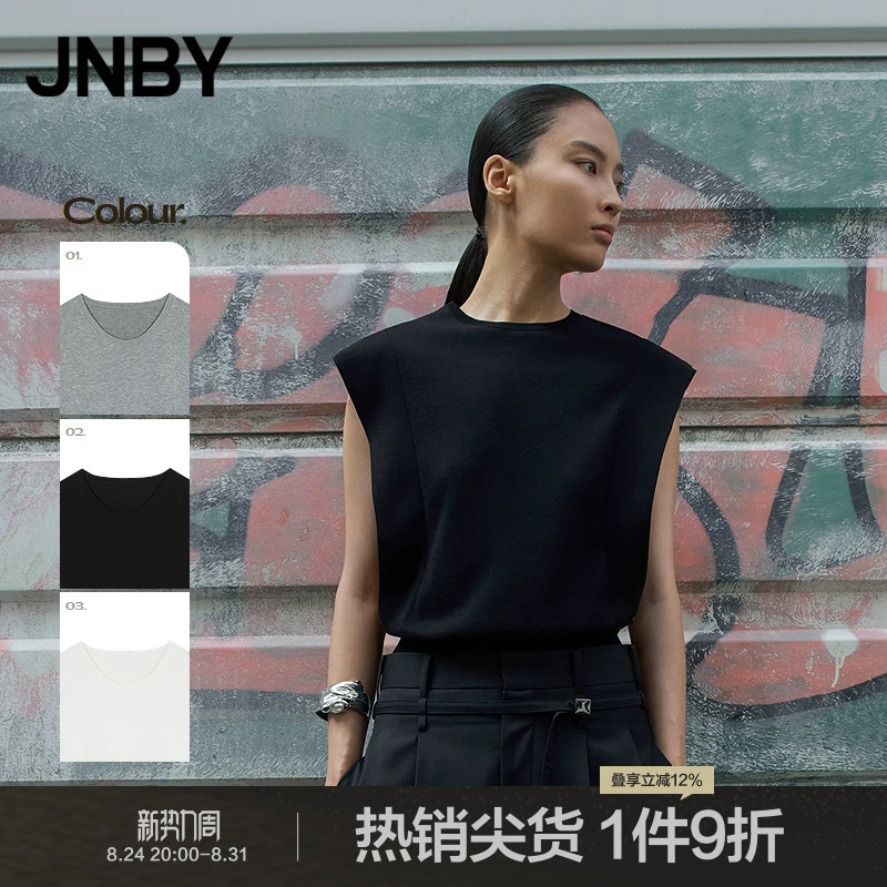 Jnby/Jiangnan Cloth Spring/Summer Knitted Vest Long-Staple Cotton Top Round Neck Pullover Casual Commuting 5P5312030