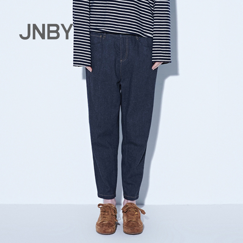 Jean femme JNBY     - Ref 3193103 Image 1