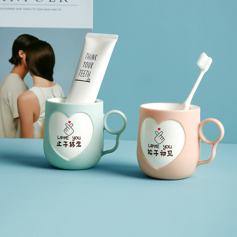 Simple wash cup ins without lid home brushing cup light luxury Nordic cute couple water cup mug