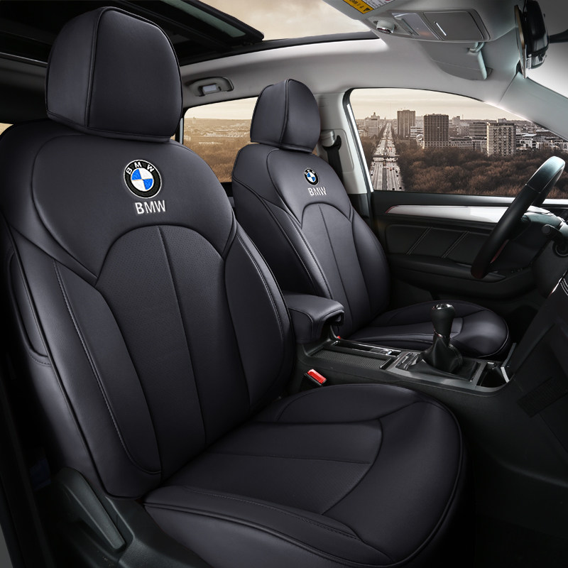 BMW5 Department of 3 320li 320li 525li 525li x1 x1 x5 x5 Special car cushion genuine leather seat cover
