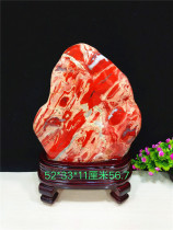 Boutique South African Red Jasper chicken blood stone ornaments natural strange stone original stone collection gifts Jade town house ornamental stone