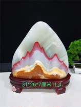 Afghan jade stone original stone carving home decoration feng shui porch ornamental stone ornamental ornament Town House Collection