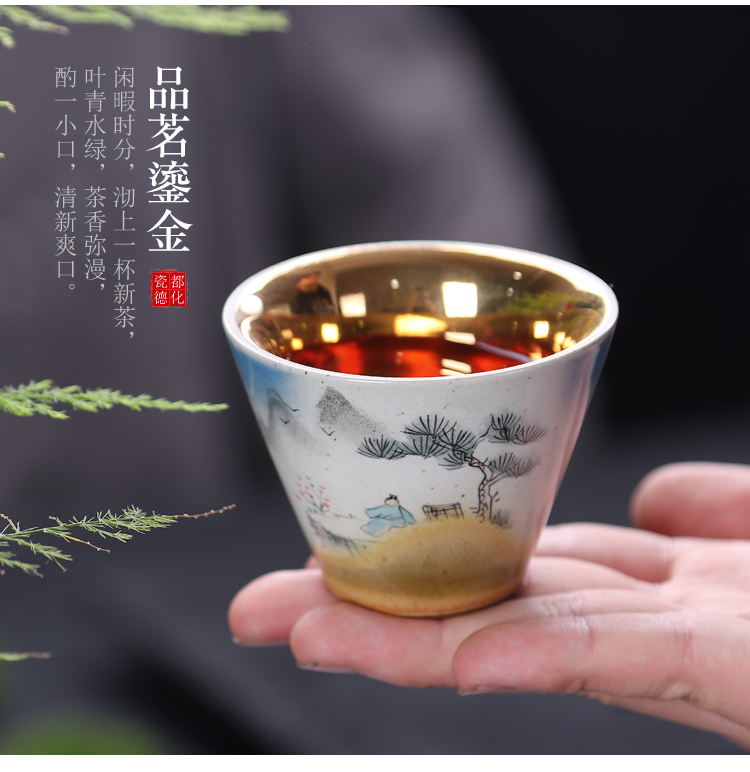 Hand - made ceramic sample tea cup gold cup kung fu tea set home owner built light to use individual cup cup single CPU