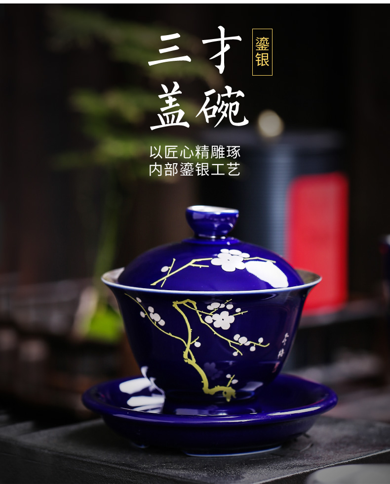 Jingdezhen coppering. As silver tea set office ceramic silver tea set a complete set of kung fu tea cup teapot household